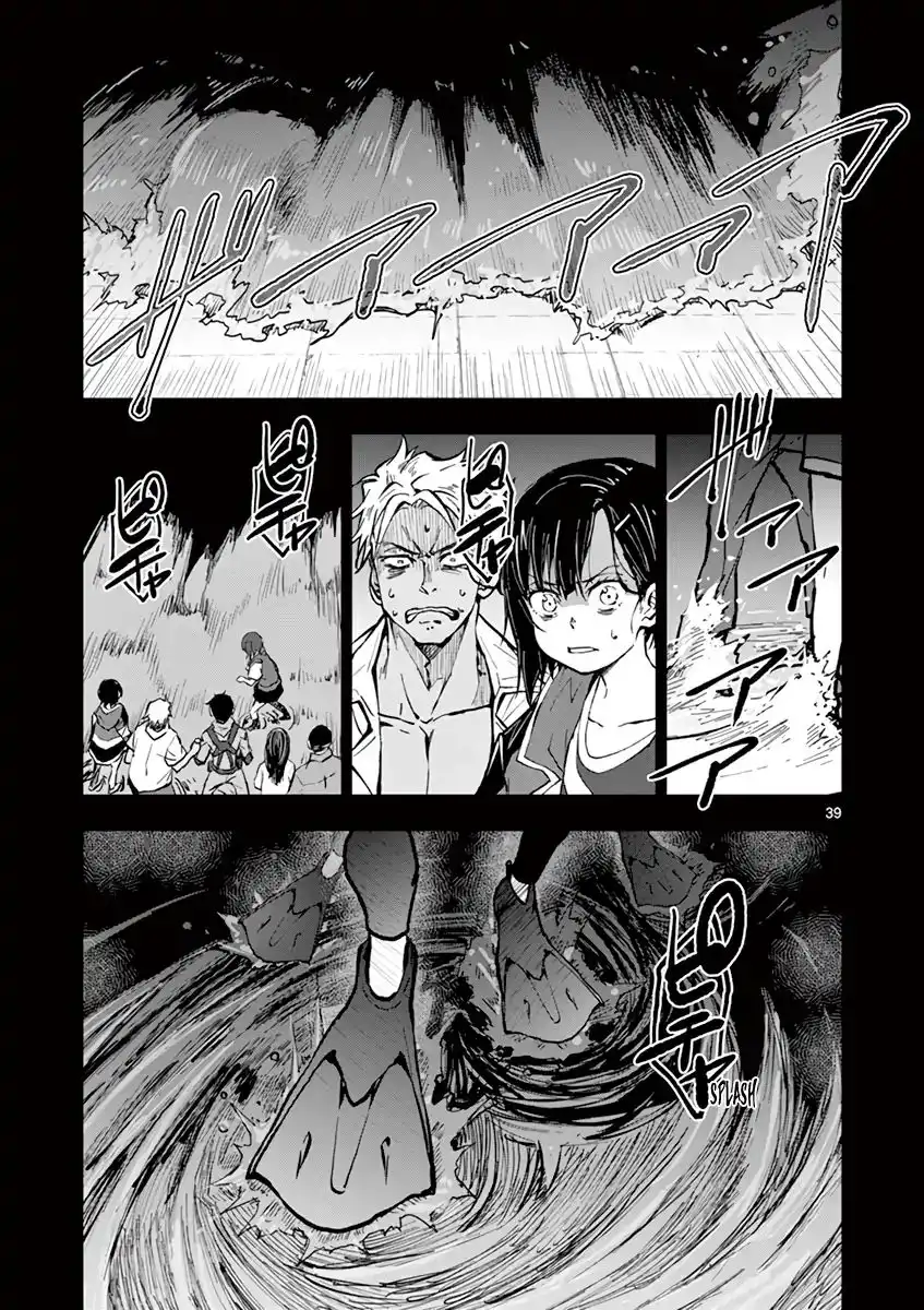 Zombie 100 ~Zombie ni Naru Made ni Shitai 100 no Koto~ Chapter 6 38